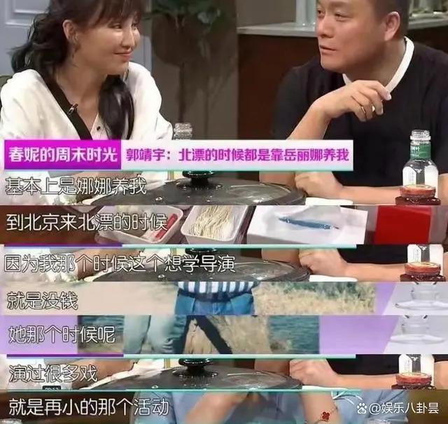 她与导演裸婚，在地下室连生3胎，丈夫用7部剧将她捧红