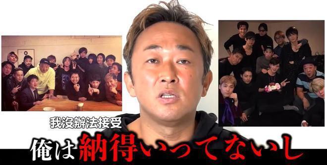 40岁日星官宣结婚，全程回避妻子身份，被扒娶了前陪酒女