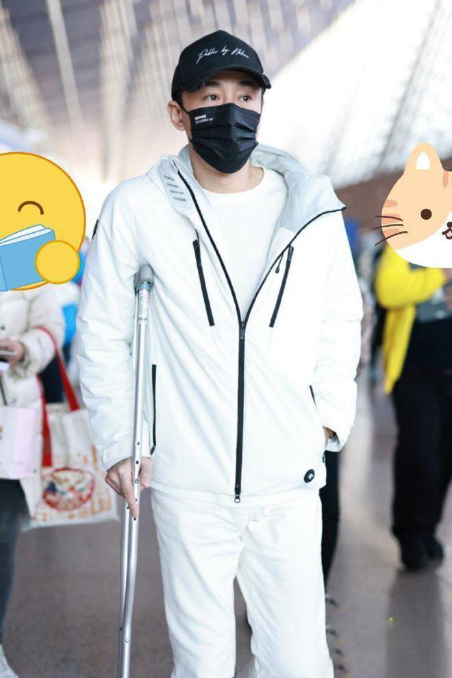 林峰受伤！拄拐现身曝受伤原因，吴千语施伯雄新疆秀恩爱