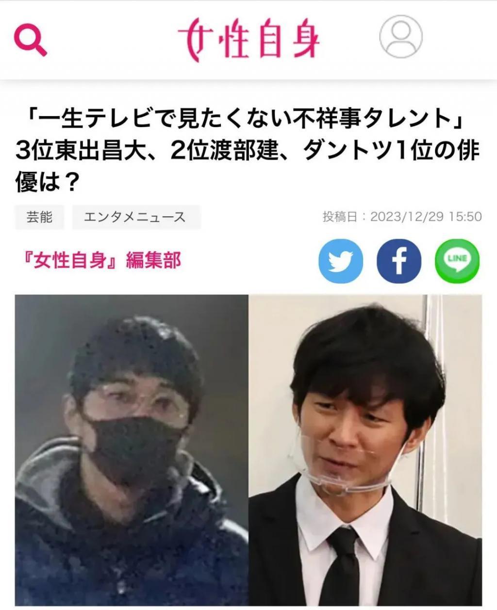 娱乐圈又爆大瓜，这男星彻底完了