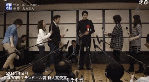 娱乐圈又爆大瓜，这男星彻底完了