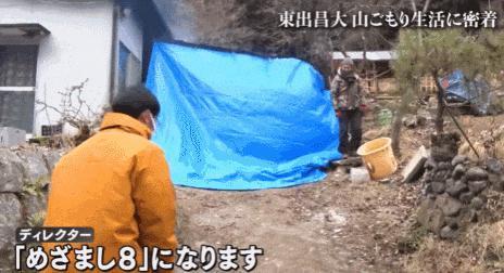 娱乐圈又爆大瓜，这男星彻底完了