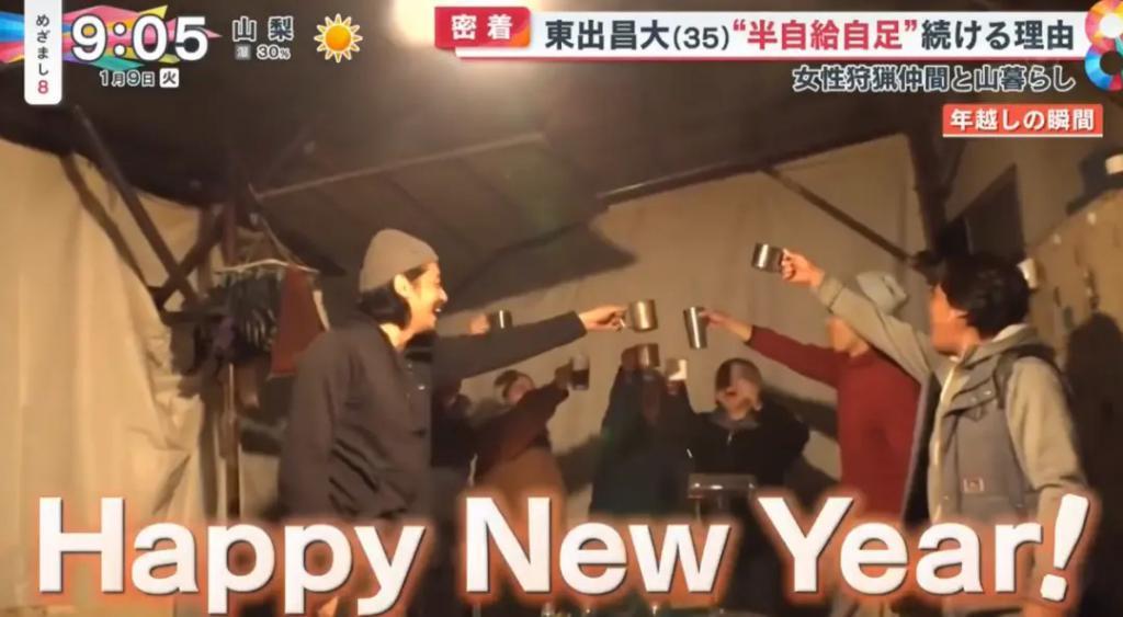 娱乐圈又爆大瓜，这男星彻底完了