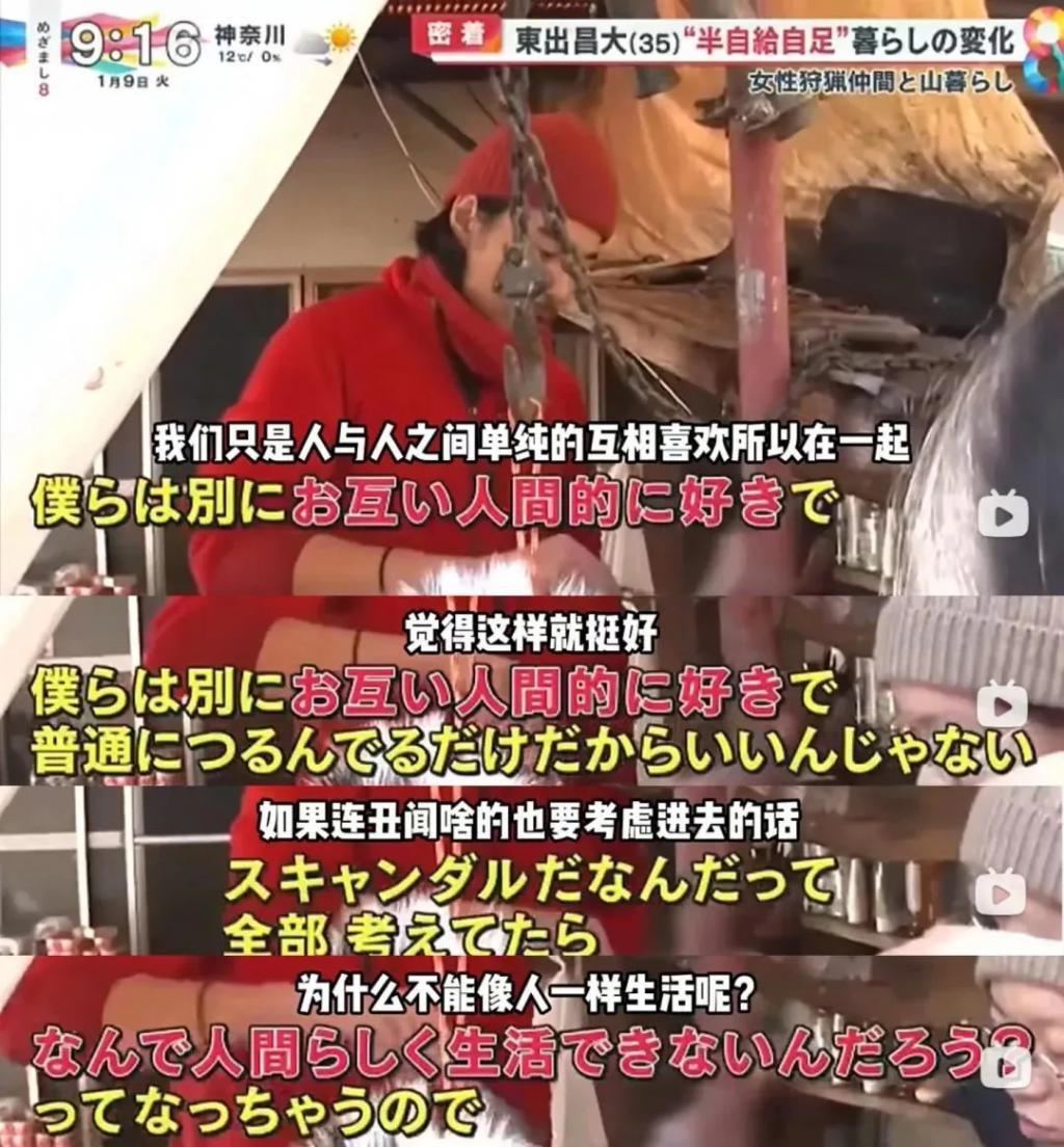 娱乐圈又爆大瓜，这男星彻底完了