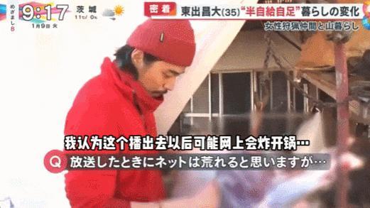 娱乐圈又爆大瓜，这男星彻底完了