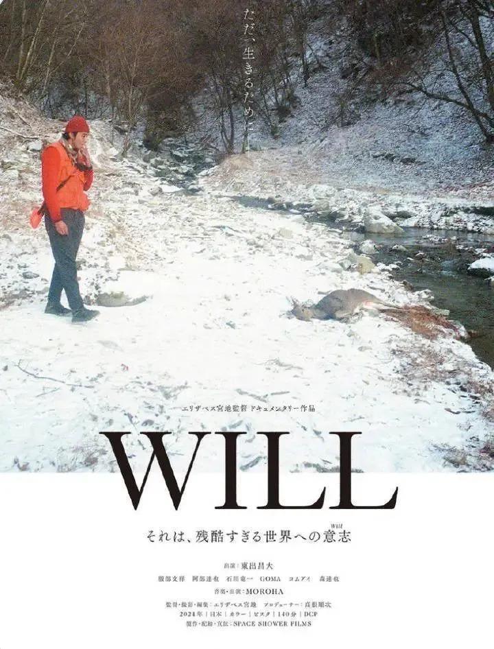 娱乐圈又爆大瓜，这男星彻底完了