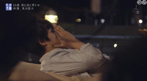 娱乐圈又爆大瓜，这男星彻底完了