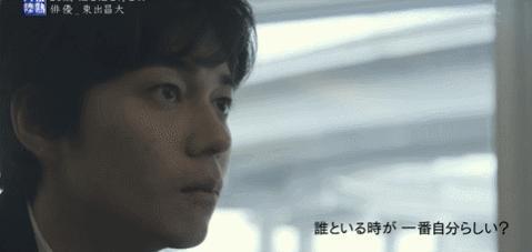 娱乐圈又爆大瓜，这男星彻底完了