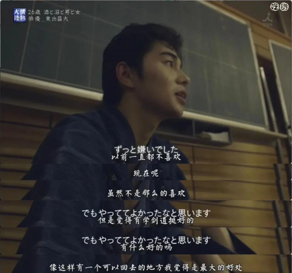 娱乐圈又爆大瓜，这男星彻底完了