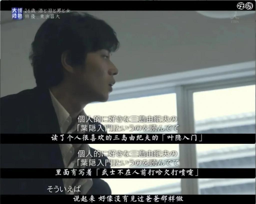 娱乐圈又爆大瓜，这男星彻底完了