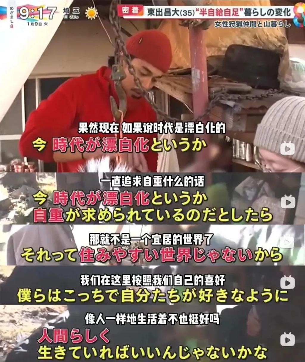 娱乐圈又爆大瓜，这男星彻底完了