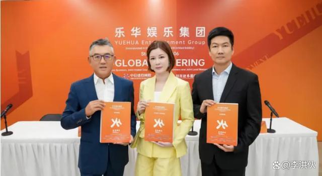 暴跌近80%，乐华娱乐股价创历史新低，靠王一博撑着？