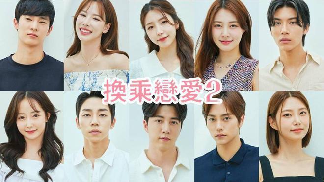 韩娱太卷了！女嘉宾曝节目组自掏腰包，让素人整容成功走红