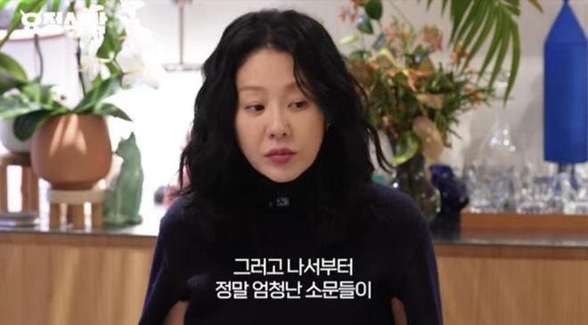 高贤贞澄清当年与赵寅成机场同框绯闻:旁边还有宋仲基等人