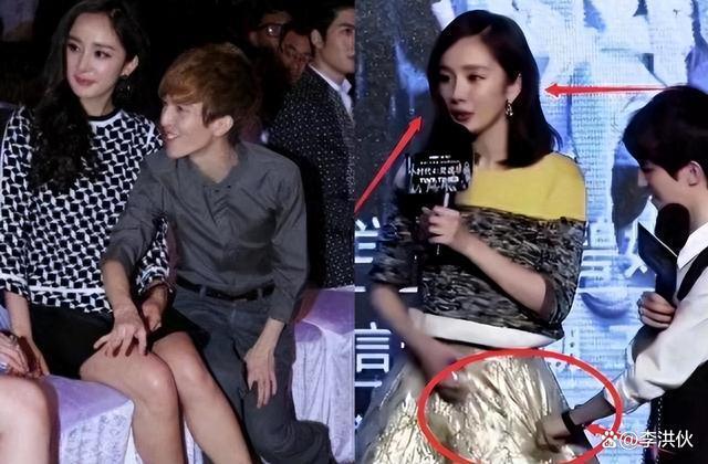 杨幂遭陌生男子摸头 盘点女明星被“咸猪手”的瞬间