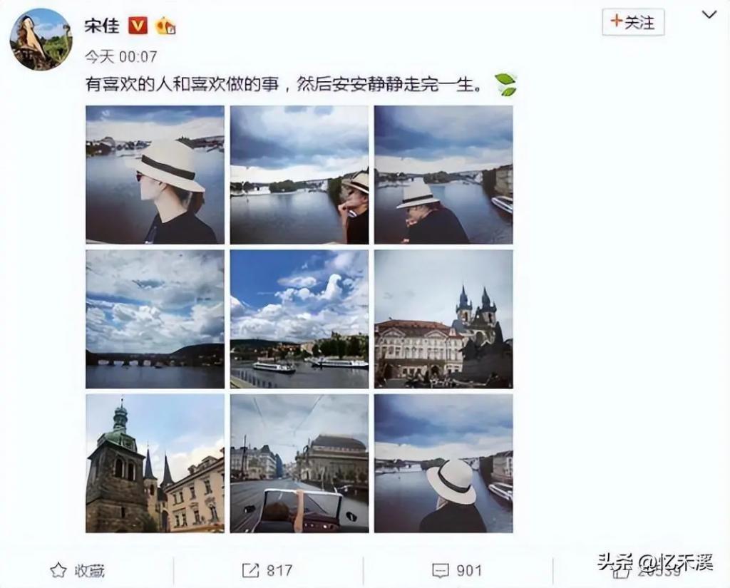 衣品不俗、年过半百还宛如少女，这3位中年女星魅力真大