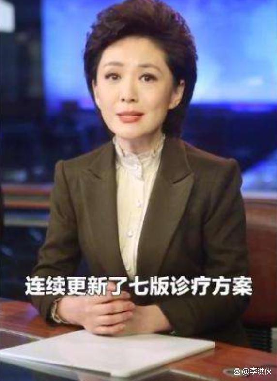 从《新闻联播》到博士生导师，海霞的人生太精彩