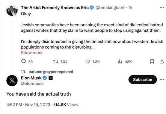 马斯克学微信做超级App，真叫一个不靠谱