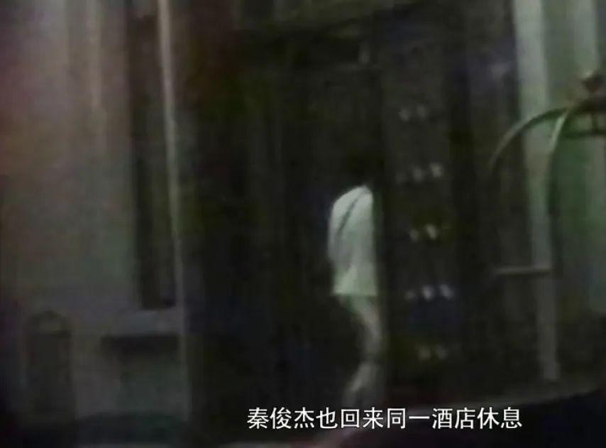 真假？！他俩谈上了？