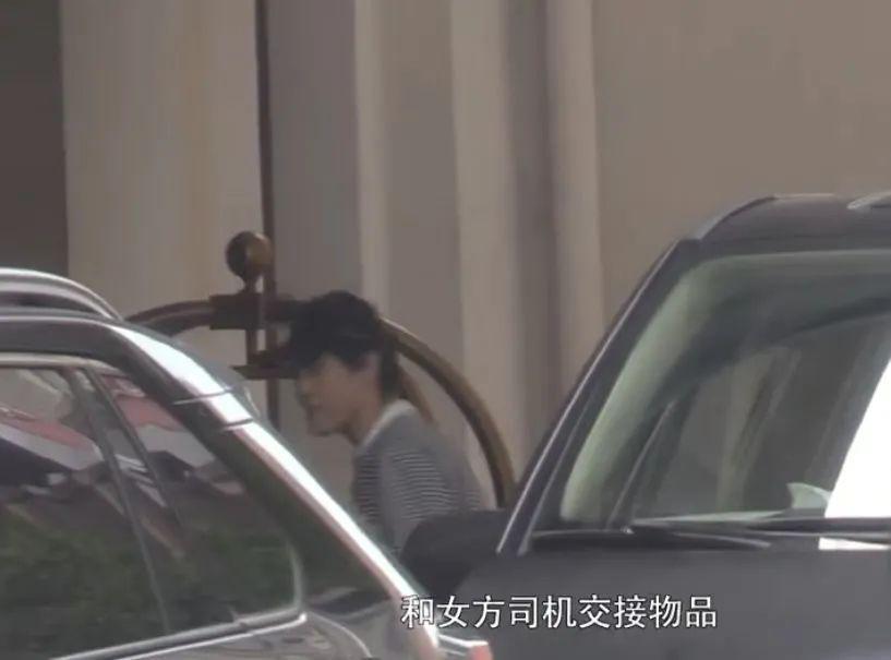 真假？！他俩谈上了？