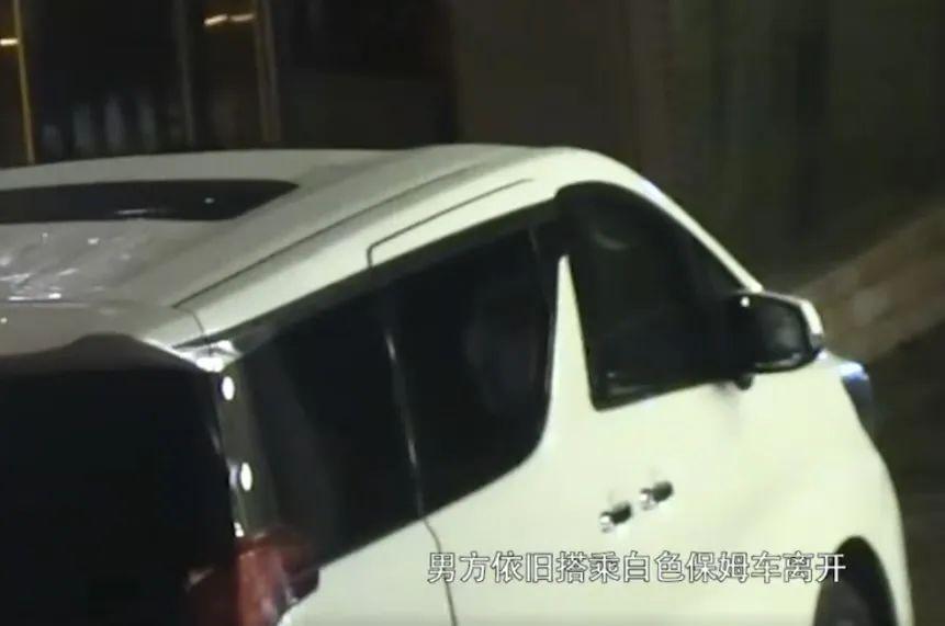 真假？！他俩谈上了？