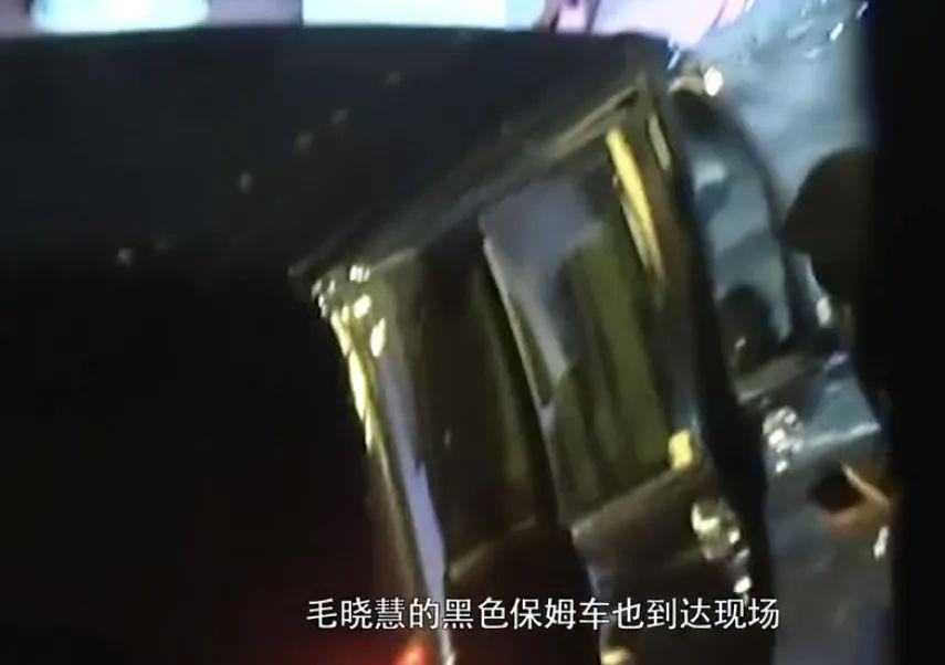 真假？！他俩谈上了？