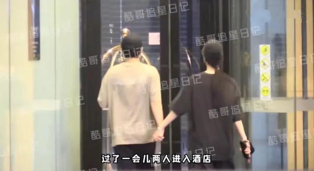 真假？！他俩谈上了？