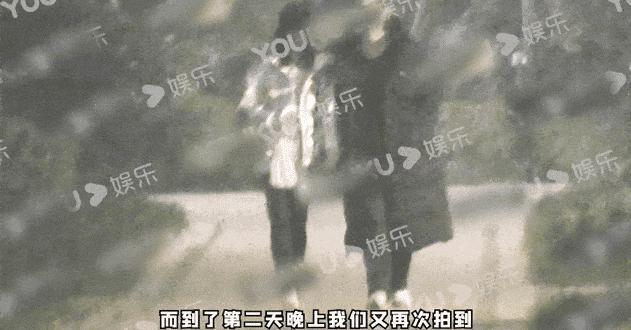 真假？！他俩谈上了？