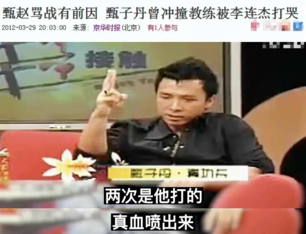 女儿抑郁症，太太利智神隐，60岁李连杰的奇幻人生