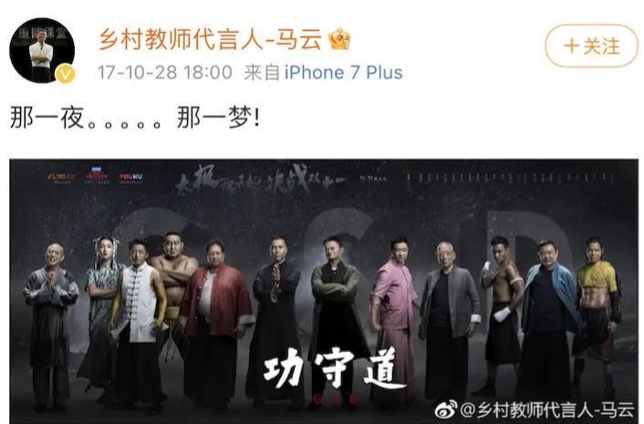 女儿抑郁症，太太利智神隐，60岁李连杰的奇幻人生