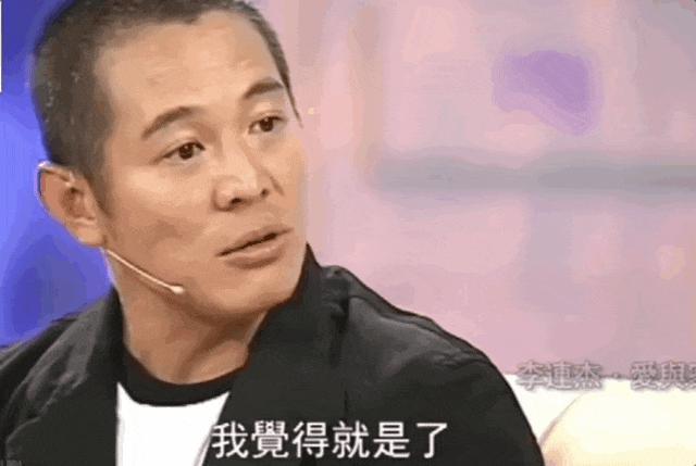 女儿抑郁症，太太利智神隐，60岁李连杰的奇幻人生