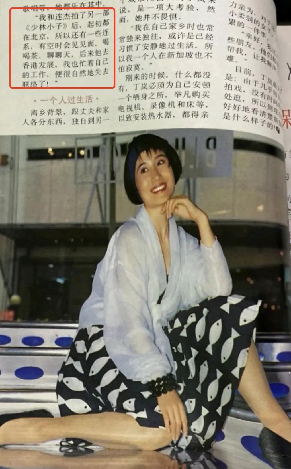 女儿抑郁症，太太利智神隐，60岁李连杰的奇幻人生