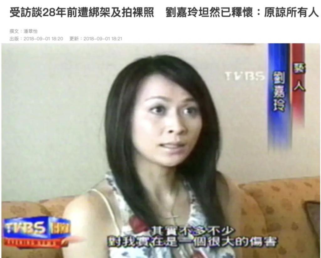 女儿抑郁症，太太利智神隐，60岁李连杰的奇幻人生