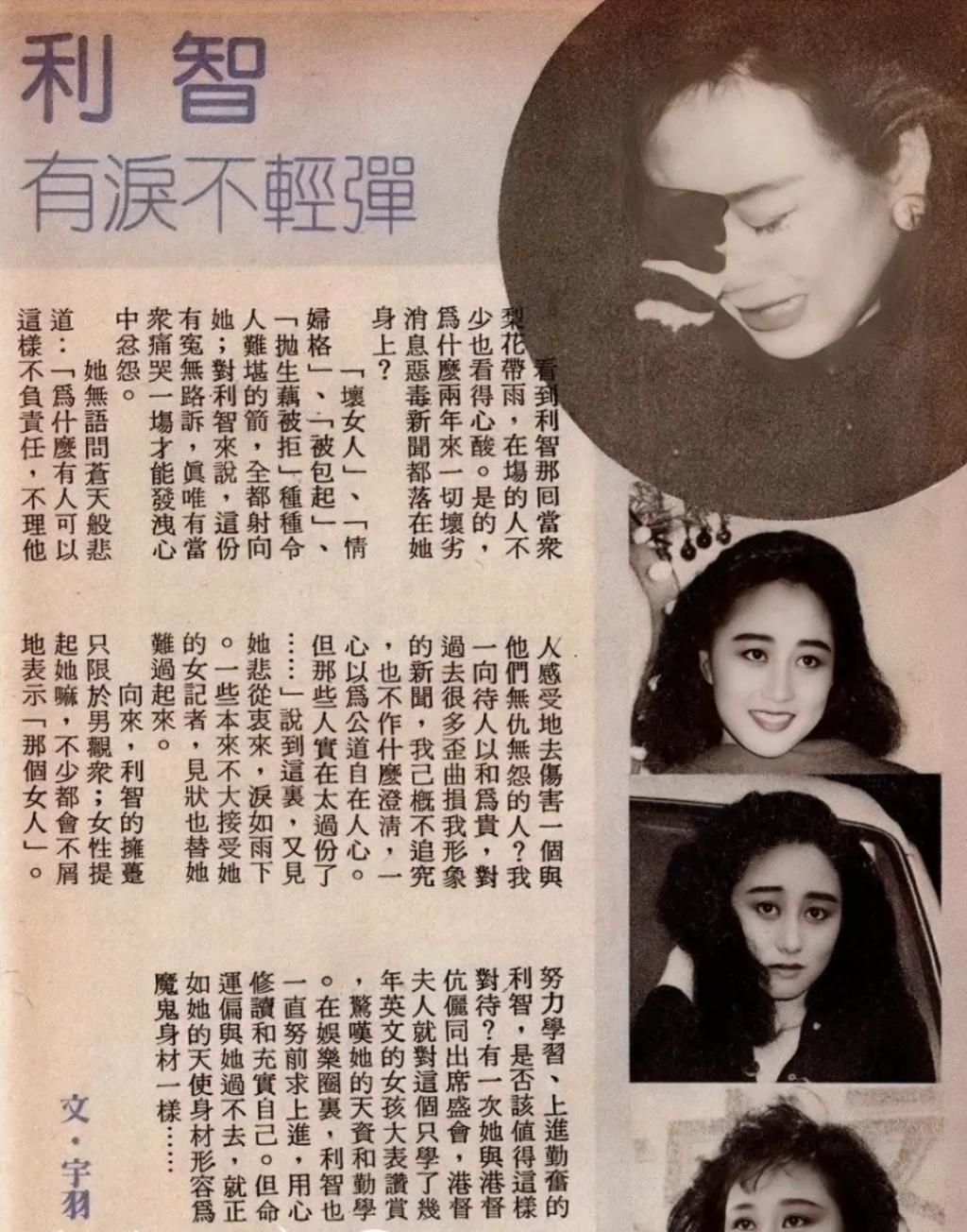 女儿抑郁症，太太利智神隐，60岁李连杰的奇幻人生