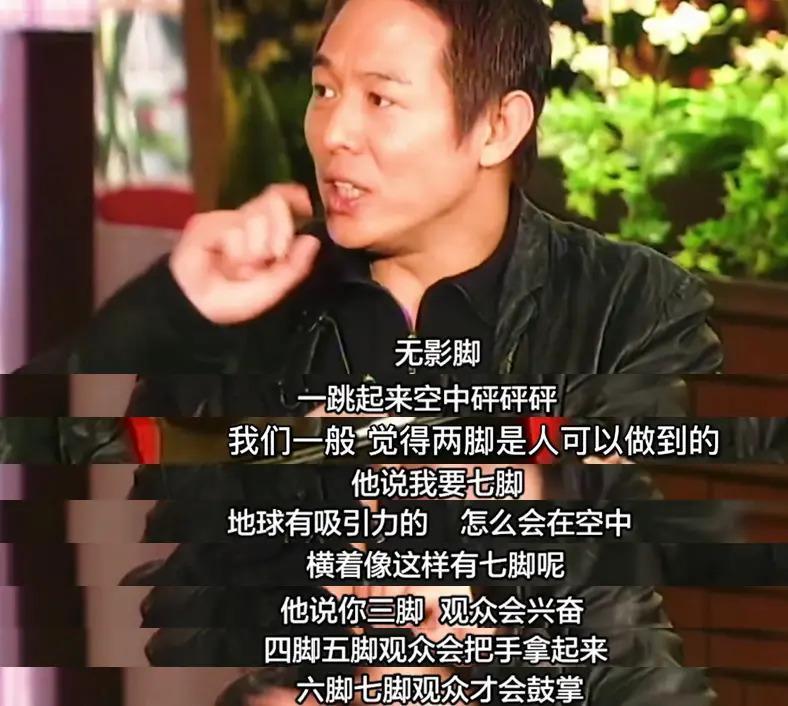 女儿抑郁症，太太利智神隐，60岁李连杰的奇幻人生