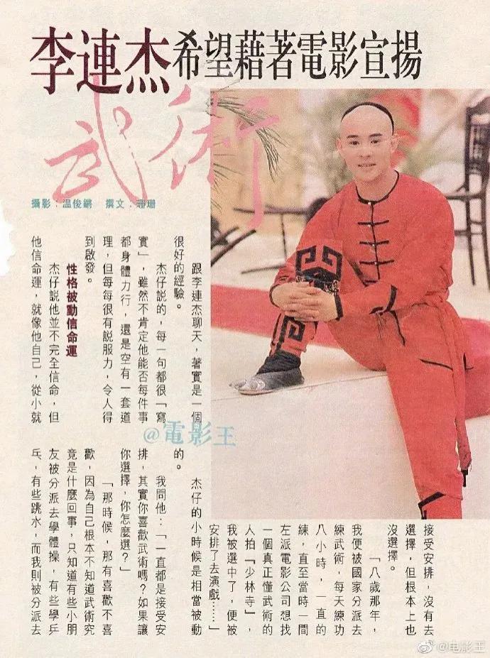 女儿抑郁症，太太利智神隐，60岁李连杰的奇幻人生