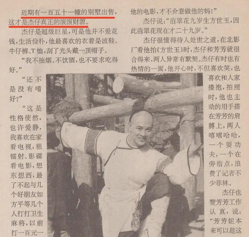 女儿抑郁症，太太利智神隐，60岁李连杰的奇幻人生