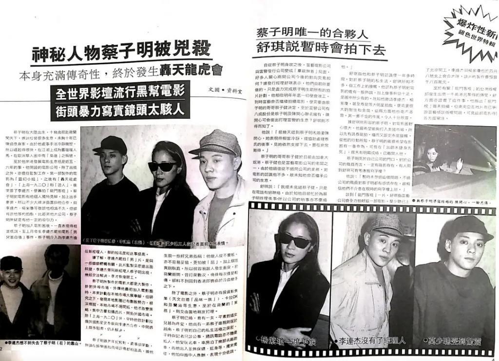 女儿抑郁症，太太利智神隐，60岁李连杰的奇幻人生