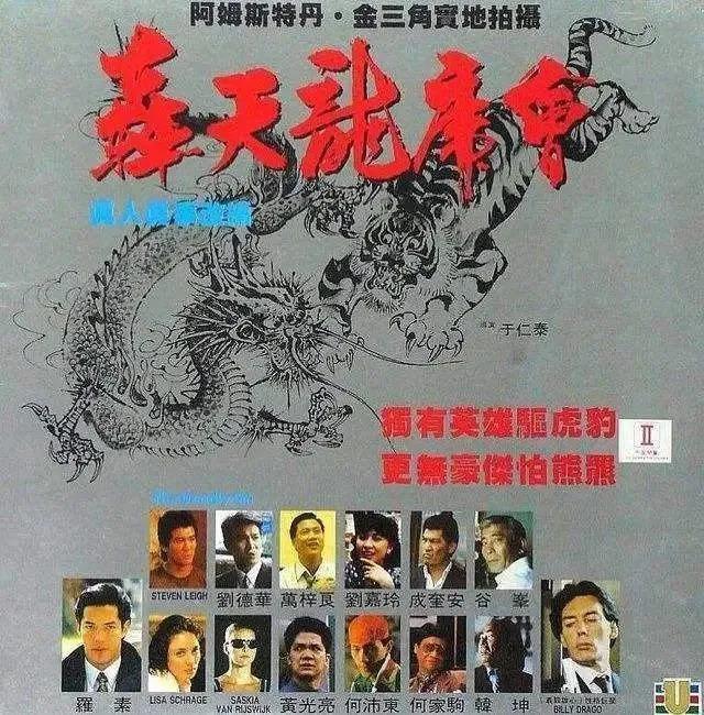 女儿抑郁症，太太利智神隐，60岁李连杰的奇幻人生