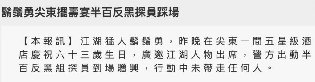 女儿抑郁症，太太利智神隐，60岁李连杰的奇幻人生
