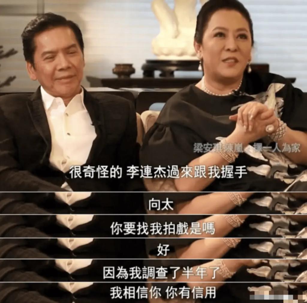 女儿抑郁症，太太利智神隐，60岁李连杰的奇幻人生