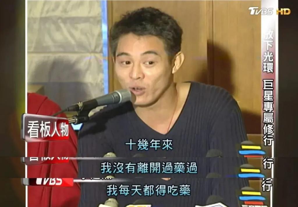 女儿抑郁症，太太利智神隐，60岁李连杰的奇幻人生