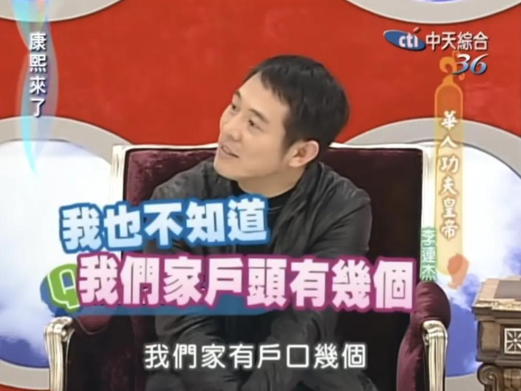 女儿抑郁症，太太利智神隐，60岁李连杰的奇幻人生