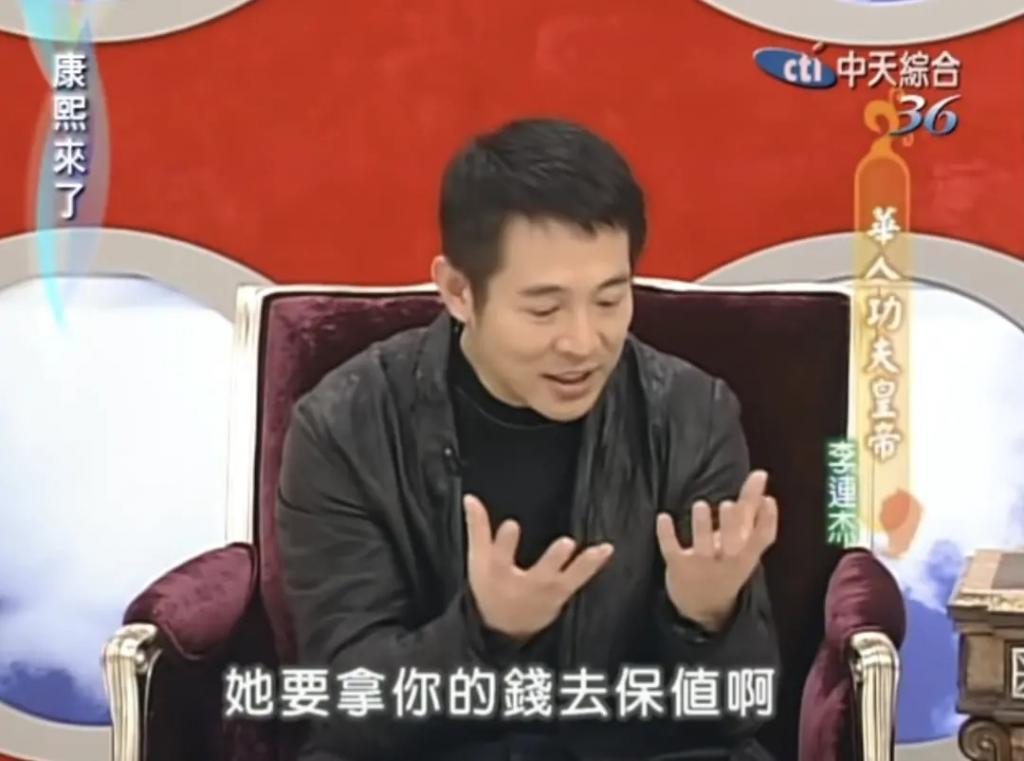 女儿抑郁症，太太利智神隐，60岁李连杰的奇幻人生