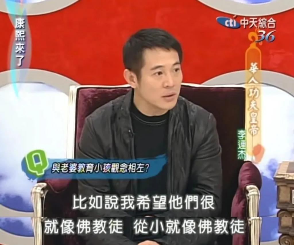 女儿抑郁症，太太利智神隐，60岁李连杰的奇幻人生