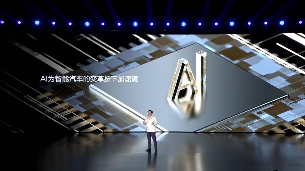 比亚迪摊牌了！AI 大模型上车，城市领航 Q1 推送，还推出了他们的「iMessage」