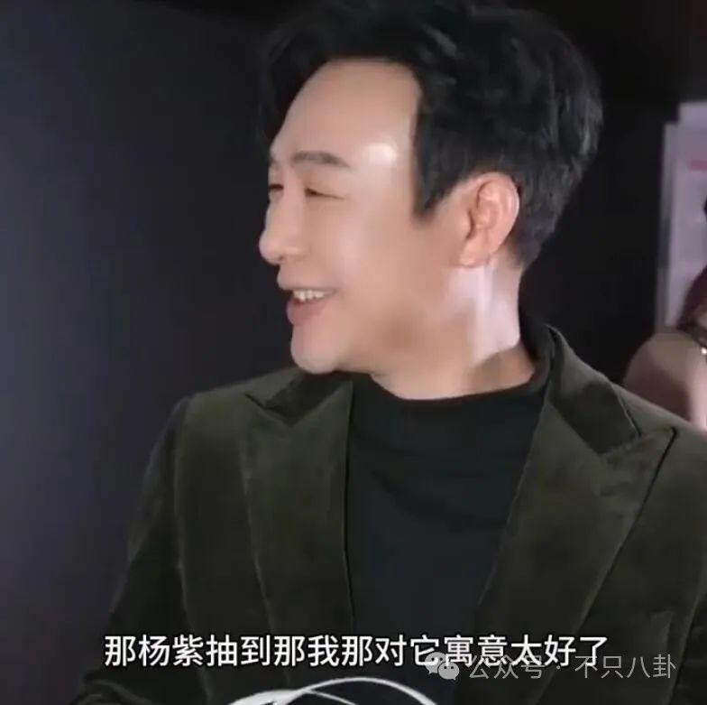 好荒谬啊！都赚那么多了，还这么抠门？