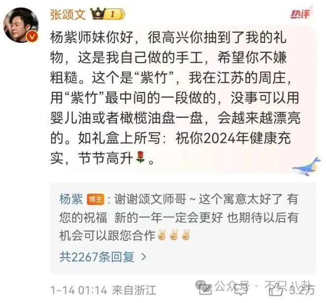 好荒谬啊！都赚那么多了，还这么抠门？