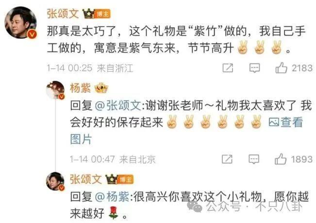 好荒谬啊！都赚那么多了，还这么抠门？