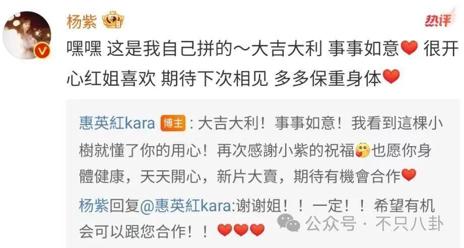 好荒谬啊！都赚那么多了，还这么抠门？